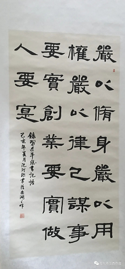 6268aed6b6a1c.png image.png