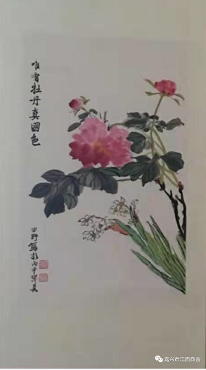 6268aedea1b58.png image.png