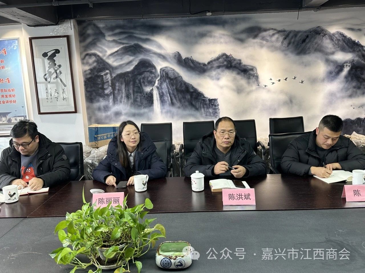 中国联通禾城分公司领导拜访商会相关会员单位