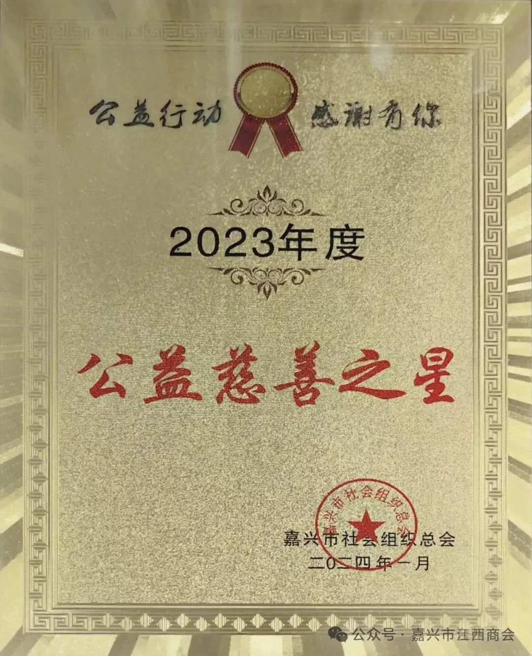 681dff8c37f42.jpg 681dff8c37f42.jpg