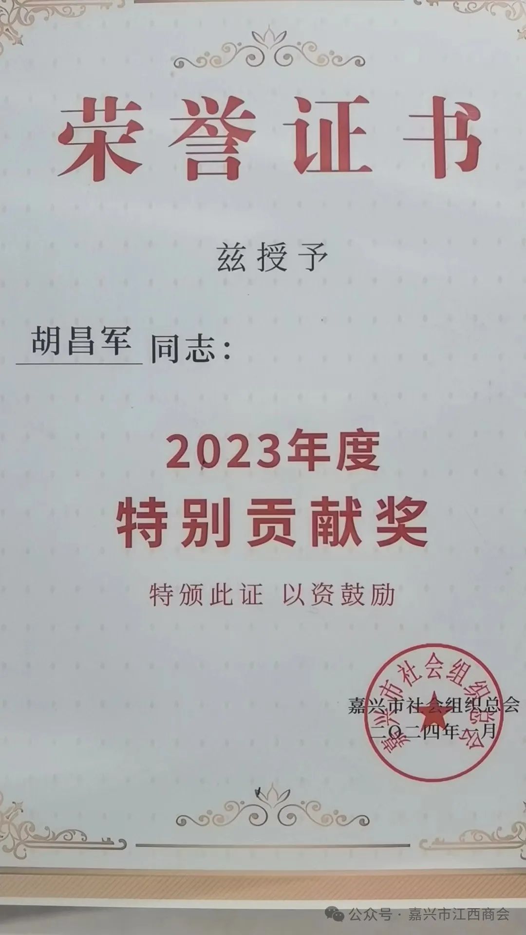 681dff8c78f06.jpg 681dff8c78f06.jpg